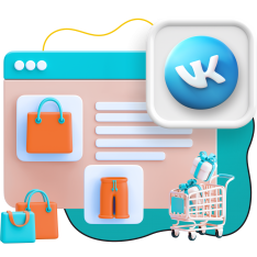 Нейросети и VK-магазин  - КИБЕРшкола программирования для детей, компьютерные курсы для школьников, начинающих и подростков - KIBERone г. Филёвский парк