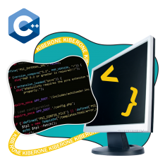 Программирование на С++. Сможет каждый! - КИБЕРшкола программирования для детей, компьютерные курсы для школьников, начинающих и подростков - KIBERone г. Филёвский парк