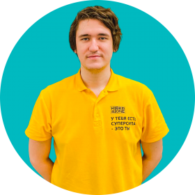 Ренат Ш. - КИБЕРшкола программирования для детей, компьютерные курсы для школьников, начинающих и подростков - KIBERone г. Филёвский парк