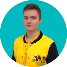 Артём В. - КИБЕРшкола программирования для детей, компьютерные курсы для школьников, начинающих и подростков - KIBERone г. Филёвский парк