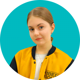 Дарья Ш. - КИБЕРшкола программирования для детей, компьютерные курсы для школьников, начинающих и подростков - KIBERone г. Филёвский парк