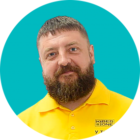 Илья Ф. - КИБЕРшкола программирования для детей, компьютерные курсы для школьников, начинающих и подростков - KIBERone г. Филёвский парк