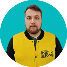 Павел К. - КИБЕРшкола программирования для детей, компьютерные курсы для школьников, начинающих и подростков - KIBERone г. Филёвский парк