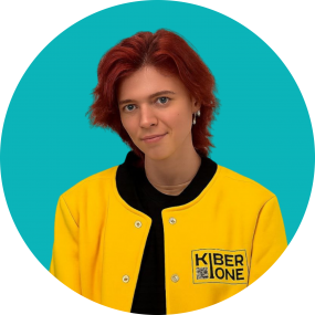 Мария О - КИБЕРшкола программирования для детей, компьютерные курсы для школьников, начинающих и подростков - KIBERone г. Филёвский парк