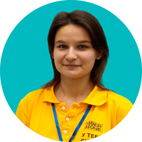 Ольга Щ - КИБЕРшкола программирования для детей, компьютерные курсы для школьников, начинающих и подростков - KIBERone г. Филёвский парк